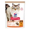 Hills Science Plan No Grain Adult Cat Mit Huhn -Haustier Alles Verkaufsgeschäft 0050323 hills science plan no grain adult cat mit huhn