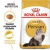 Royal Canin Persian Adult Trockenfutter Für Perser-Katzen 1 Royal Canin Persian Adult Trockenfutter Für Perser-Katzen -Haustier Alles Verkaufsgeschäft 0055280 royal canin persian adult trockenfutter fur perser katzen