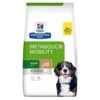 Hills Prescription Diet Metabolic + Mobility Trockenfutter Für Hunde Mit Huhn -Haustier Alles Verkaufsgeschäft 0060231 hills prescription diet metabolic mobility trockenfutter fur hunde mit huhn